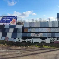 موزاییک کف سنگ مصنوعی نرده باغچه زیباکنارتنوع زیاد