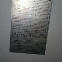 آب گرم کن قاینار خزر یخچالی