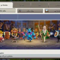 اکانت کلش آف کلنز لول 244|کنسول، بازی ویدئویی و آنلاین|خمین, |دیوار