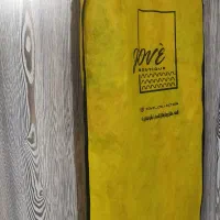 لباس مجلسی شیک|لباس|رشت, منظریه|دیوار