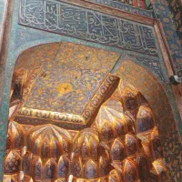 عروسک