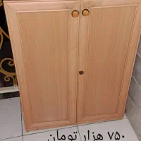 جاکفشی با سه طبقه