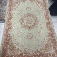 فرش