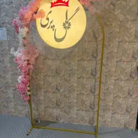 باشگاه ورزشی بانوان ابوطالب۳۶