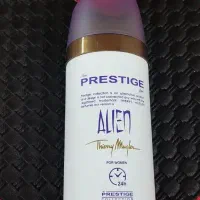 اسپری بدن پرستیژ