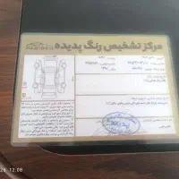 فروش فوری پراید بدونه رنگ