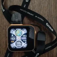 پاد پاوا|زیورآلات و اکسسوری|شیراز, مسلم|دیوار