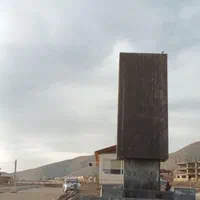 زمین۲۰۰متر داخل بافت پردیس تهران فاز۱۰ سنددار|فروش زمین و ملک کلنگی|پردیس, فاز ۴|دیوار