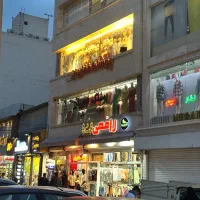 رهن اجاره ۱۵۰مترفلت پشت سرای ۱۷شهریور مخصوص‌پوشاک