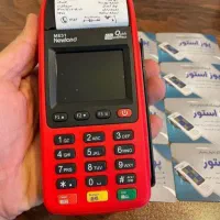 کارتخوان پوز سیار M3p پکس ۷۲۱۰ومورفان و ثبت تعمیر|فروشگاه و مغازه|تهران, تهرانپارس جنوبی|دیوار