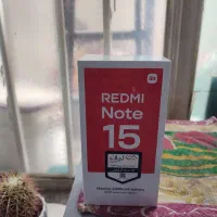 گوشی ردمی نت 15