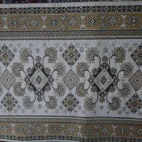 گلیم