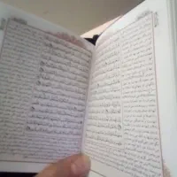 3عدد قرآن جیبی کیفی و یک عدد منتخب|کتاب و مجله مذهبی|مشهد, صیاد شیرازی|دیوار