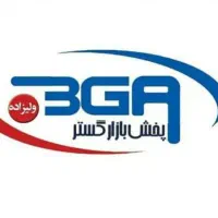 راننده پخش نیسان (خودرو بهمراه راننده )
