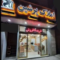 فروش آپارتمان ۷۰متر تک واحد انبیا الهیه ایران زمین