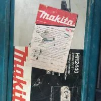 هیلتی ماکیتا ژاپن ۲۴۴۰