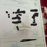 فروش حج واجب در سال آینده