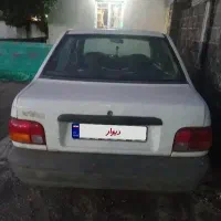 پراید
