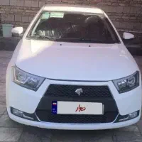 تو بلوبانک 1500یک‌میلیون پانصد هزار ریال هدیه میده