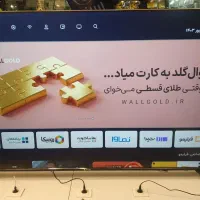 30 درصد تخفیف ویژه تلویزیون 75 اینچ اسنوا