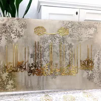 تابلو نقاشی برجسته تکسچر حراج|تابلو، نقاشی، عکس|مشهد, کوشش|دیوار