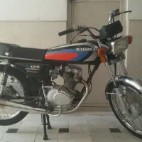 زیگما۹۰بنام
