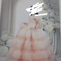 لباس مجلسی دخترانه