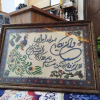 تابلو پته طاووس