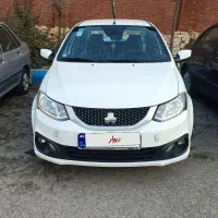 سایناsمدل‌1402