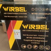 کولر گازی اصلی سری جدید  ویربل موجود