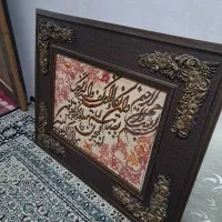 تابلو فرش|تابلو فرش|قرچک, باقرآباد|دیوار