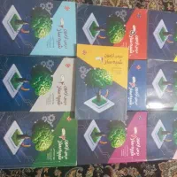 کتاب تیزهوشان