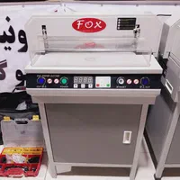 برش‌کاغذ‌گیوتین‌کاترکتاب‌کاترکاغذ‌صحافی‌فنرزن|ماشین‌آلات صنعتی|ملارد, |دیوار