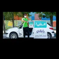 ثبتنام در اسنپ بهمراه آموزش و پشتیبانی در آزادشهر