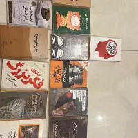 15 عدد کتاب