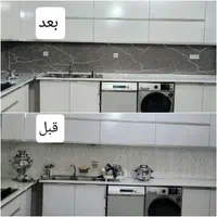 سقف کاذب‌ و کناف و دیوارپوش و ماربل و برقکار کناف|خدمات پیشه و مهارت|کرمانشاه, |دیوار