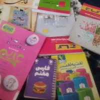 کتابهای کمک درسی هفتم|کتاب و مجله ادبی|اراک, |دیوار