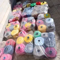 کاموا یوموش