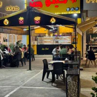 فست فود سوخاری