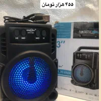 تخفیفات باور نکردنی بلک فرایدی زیر قیمت خرید|لوازم جانبی موبایل و تبلت|قم, ولیعصر|دیوار