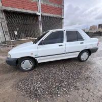 پرایید دوگانه شرکتی