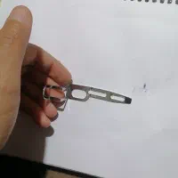 قطعه سردوز 5 نخ