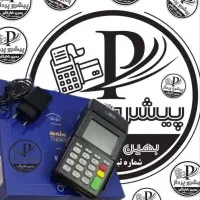 کارتخوان سیمکارتی اکبند فورجی|فروشگاه و مغازه|رشتخوار, |دیوار