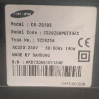 تلویزیون سامسونگ|تلویزیون و پروژکتور|مشهد, ابوذر|دیوار