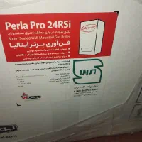 پکیج و رادیاتو و حوله خشک کن