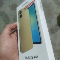 گوشی آکبند A06 سامسونگ دو سیم 64 گیگ رم ۴ طلایی