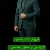 285 متر دروس/فول مشاعات هتلینگ/ابر سازه ای متفاوت