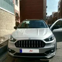 اطلس Gسانروف دار