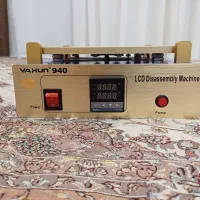 لوازم تعمیرات موبایل|لوازم جانبی موبایل و تبلت|اهر, |دیوار