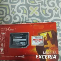 رم۶۴توشیبا